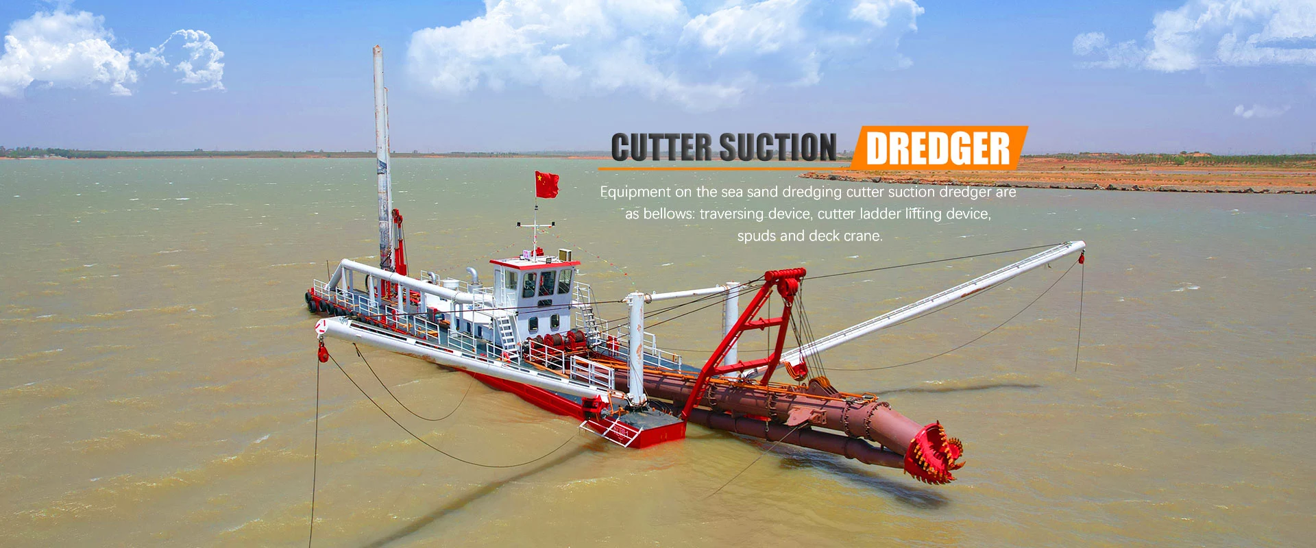 Dromonem suctionis Dredger Manufacturer